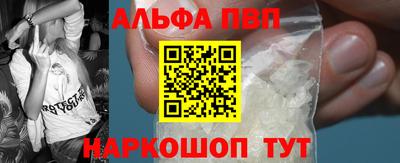 дурь Новодвинск
