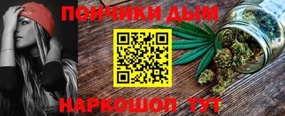 спиды Обь