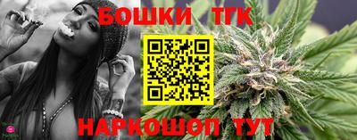 apvp Новозыбков