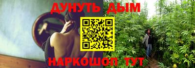 молекула духа Нягань
