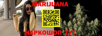 apvp Новозыбков