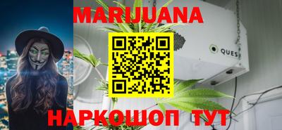 apvp Новозыбков