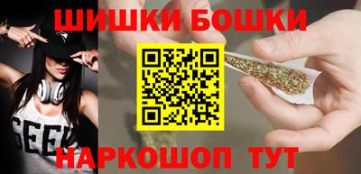 молекула духа Нягань