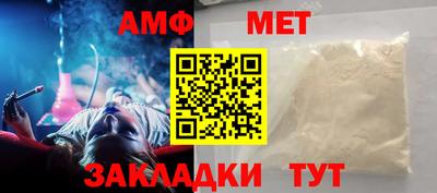 дурь Новодвинск