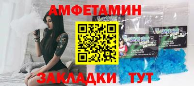 дурь Новодвинск