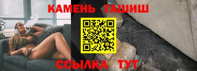 дурь Новодвинск