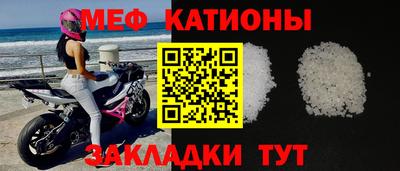 трава Обнинск