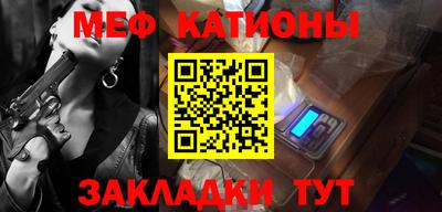 apvp Новозыбков