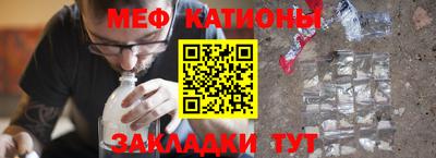 дурь Новодвинск
